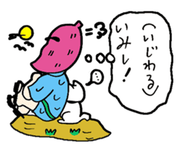 Sweet potato Mr. Kagoshima valve sticker #2373773