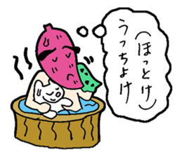 Sweet potato Mr. Kagoshima valve sticker #2373774