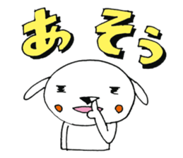 Ponkotsu Gokigen Team sticker #2373856