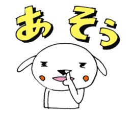 Ponkotsu Gokigen Team sticker #2373856