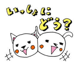 Ponkotsu Gokigen Team sticker #2373859