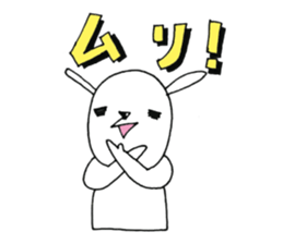 Ponkotsu Gokigen Team sticker #2373861