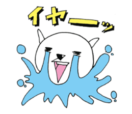 Ponkotsu Gokigen Team sticker #2373862