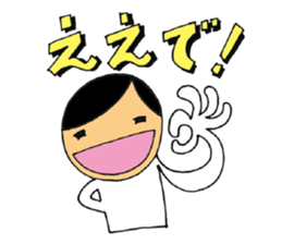 Ponkotsu Gokigen Team sticker #2373863