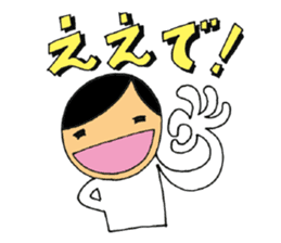 Ponkotsu Gokigen Team sticker #2373863