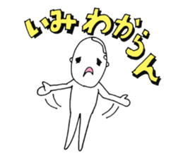 Ponkotsu Gokigen Team sticker #2373864