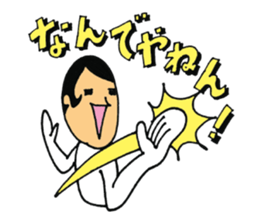 Ponkotsu Gokigen Team sticker #2373866