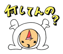 Ponkotsu Gokigen Team sticker #2373867