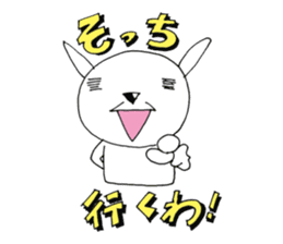 Ponkotsu Gokigen Team sticker #2373868