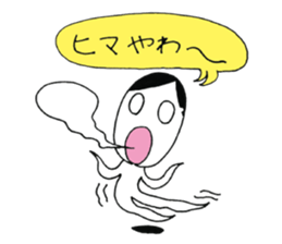 Ponkotsu Gokigen Team sticker #2373869