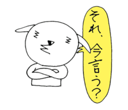 Ponkotsu Gokigen Team sticker #2373870