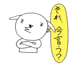 Ponkotsu Gokigen Team sticker #2373870