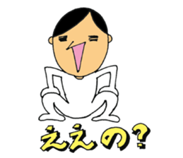 Ponkotsu Gokigen Team sticker #2373871