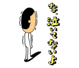 Ponkotsu Gokigen Team sticker #2373872