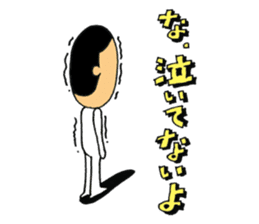 Ponkotsu Gokigen Team sticker #2373872