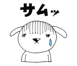 Ponkotsu Gokigen Team sticker #2373875