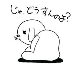 Ponkotsu Gokigen Team sticker #2373876