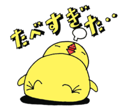 Ponkotsu Gokigen Team sticker #2373878