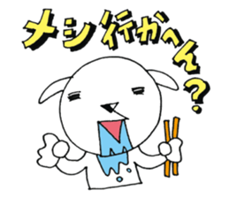 Ponkotsu Gokigen Team sticker #2373880