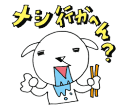 Ponkotsu Gokigen Team sticker #2373880
