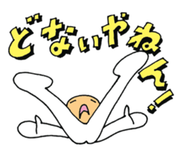 Ponkotsu Gokigen Team sticker #2373881