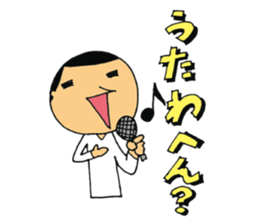 Ponkotsu Gokigen Team sticker #2373884