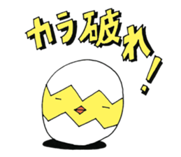 Ponkotsu Gokigen Team sticker #2373886