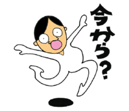 Ponkotsu Gokigen Team sticker #2373889