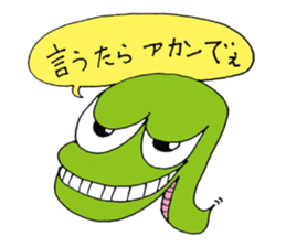 Ponkotsu Gokigen Team sticker #2373893