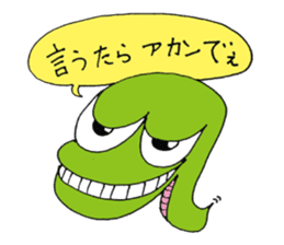 Ponkotsu Gokigen Team sticker #2373893