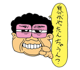 Ponkotsu Gokigen Team sticker #2373894