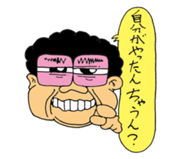 Ponkotsu Gokigen Team sticker #2373894