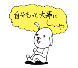 Ponkotsu Gokigen Team sticker #2373895