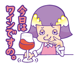 Mugiko&Coworker&Alcohol sticker #2373901