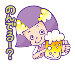 Mugiko&Coworker&Alcohol sticker #2373905