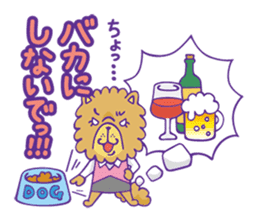 Mugiko&Coworker&Alcohol sticker #2373909
