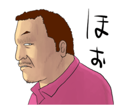 KUROI inc. part1 sticker #2374060