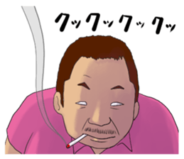 KUROI inc. part1 sticker #2374062