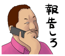 KUROI inc. part1 sticker #2374068