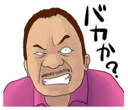 KUROI inc. part1 sticker #2374069