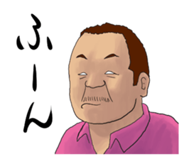 KUROI inc. part1 sticker #2374070