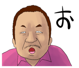 KUROI inc. part1 sticker #2374071