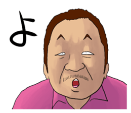 KUROI inc. part1 sticker #2374073