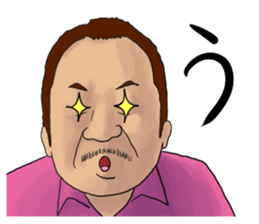 KUROI inc. part1 sticker #2374074