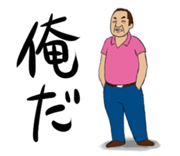 KUROI inc. part1 sticker #2374085