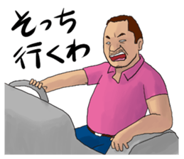 KUROI inc. part1 sticker #2374087