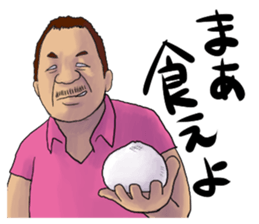 KUROI inc. part1 sticker #2374093