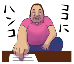 KUROI inc. part1 sticker #2374094