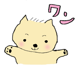 A boy like a dog, and a boy like a cat sticker #2374140