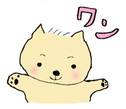 A boy like a dog, and a boy like a cat sticker #2374140